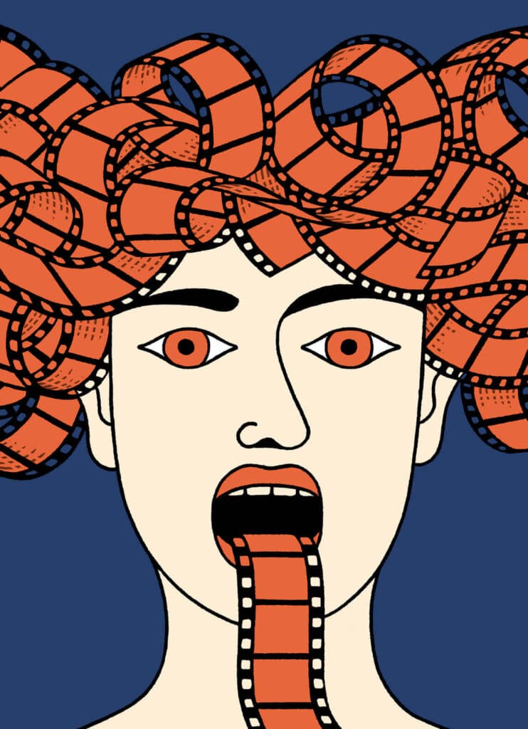 Muntadora
