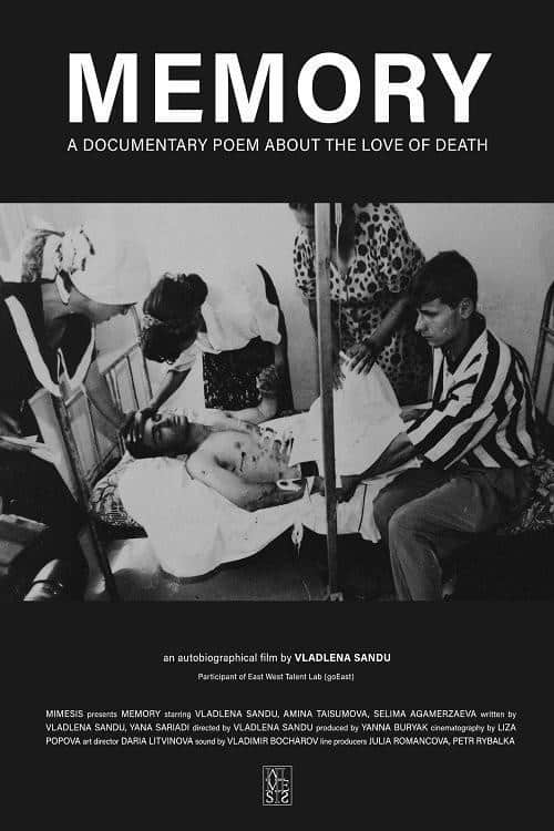 Memory: La inocencia perdida